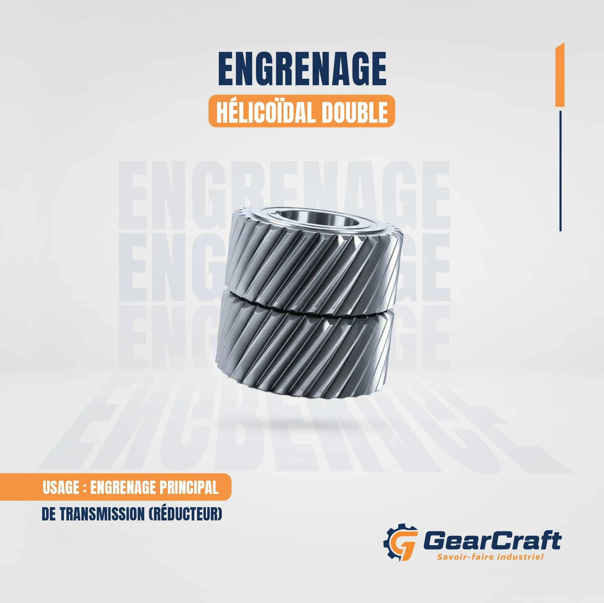 Renaissance Mécanique